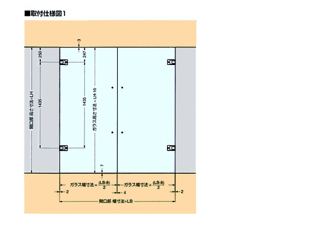 tdl}1