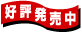 D]