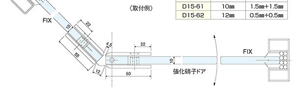 TTS-5009i8`12mmpj